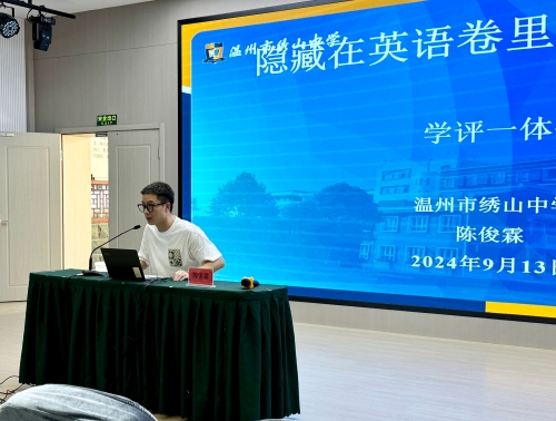 电视萤幕画面 中度可信度描述已自动生成